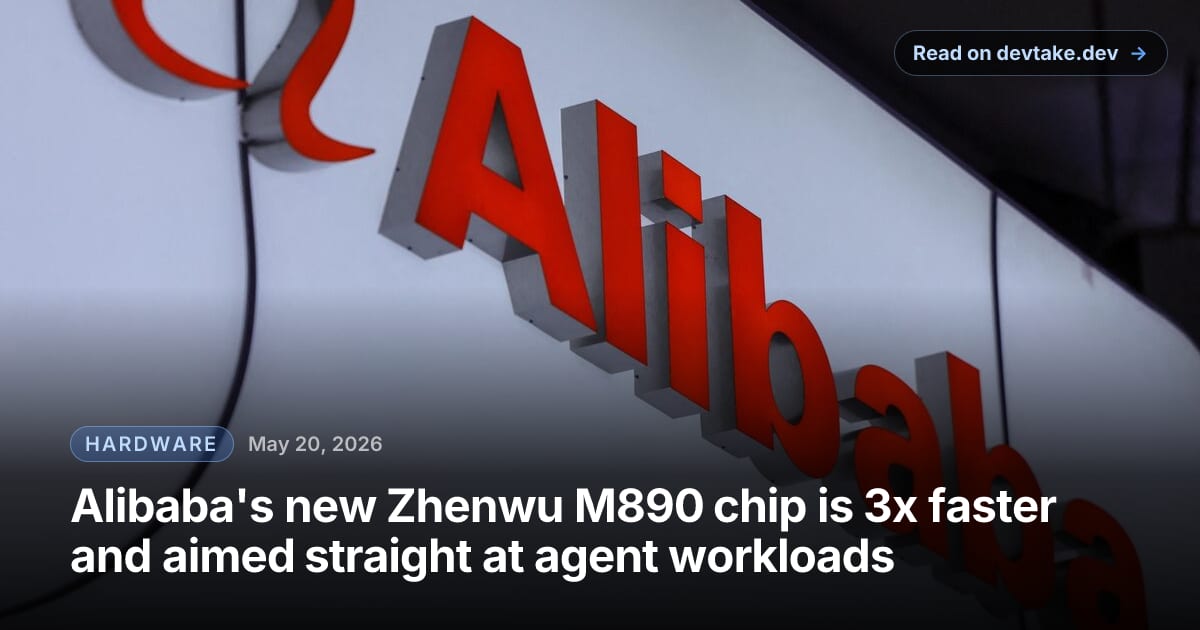 An Alibaba booth at a Chinese technology trade expo, with the company's logo above a display floor.