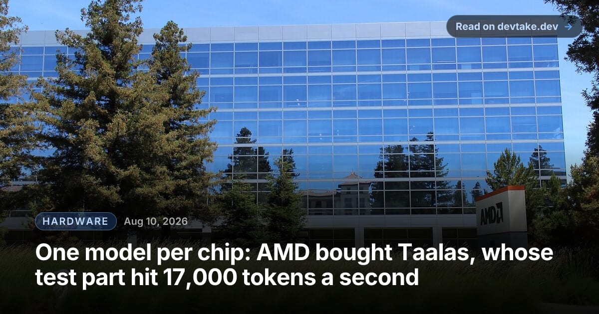AMD's glass-fronted Santa Clara headquarters behind ornamental grasses, with the AMD sign on a low monument by the sidewalk