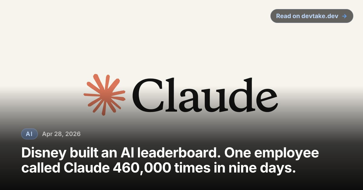 Anthropic Claude generic brand graphic shown in promotional material for enterprise customers.