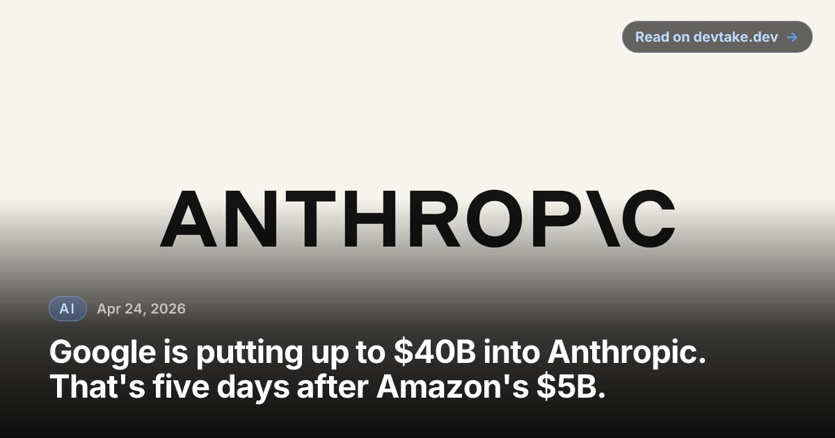 Anthropic brand illustration used on the Anthropic newsroom.