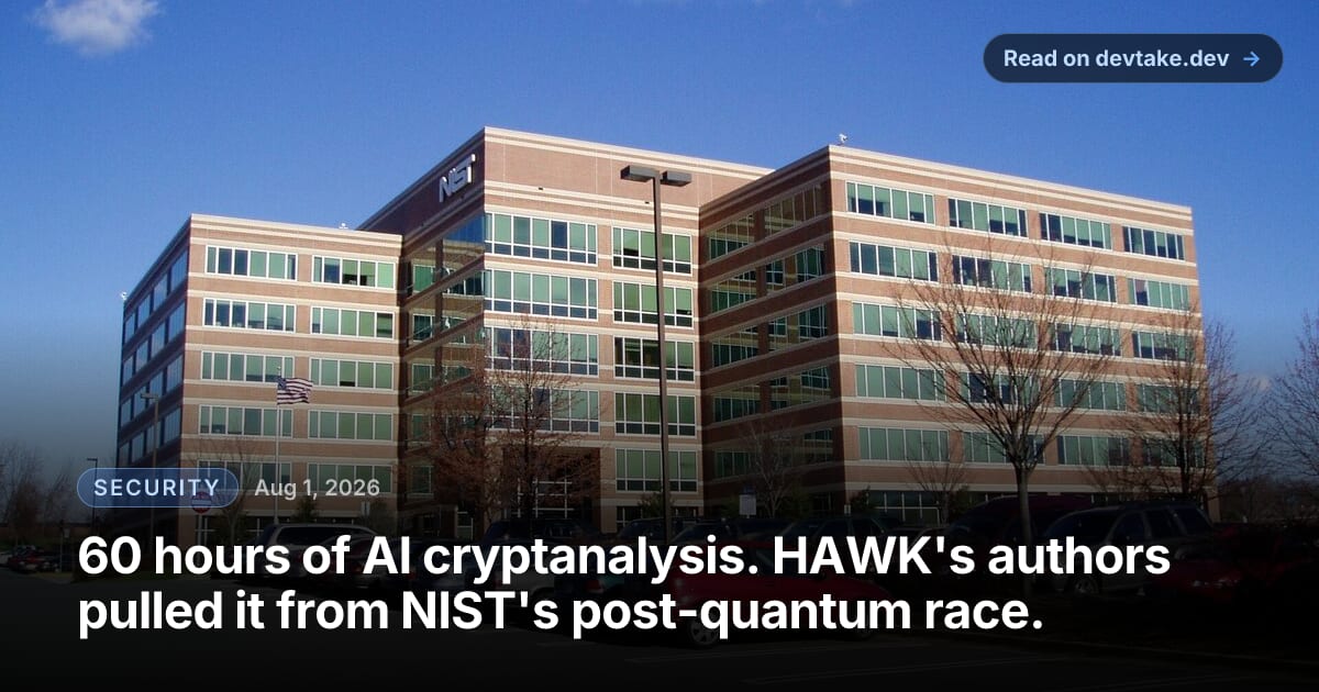 The NIST North Building in Gaithersburg, Maryland, a six-storey brick and glass office block with the NIST logo on its facade.
